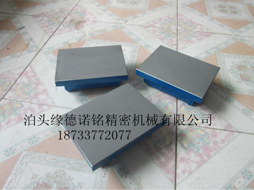 研磨平板,壓砂平臺的制作工異流程有哪些